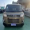 daihatsu atrai 2024 CFJ1731060 image 25