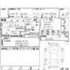 mitsubishi ek-cross 2021 -MITSUBISHI--ek X B34W--B34W-0101546---MITSUBISHI--ek X B34W--B34W-0101546- image 4