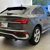 audi q5 2022 quick_quick_3CA-FYDTPS_WAUZZZFY7N2136679 image 2