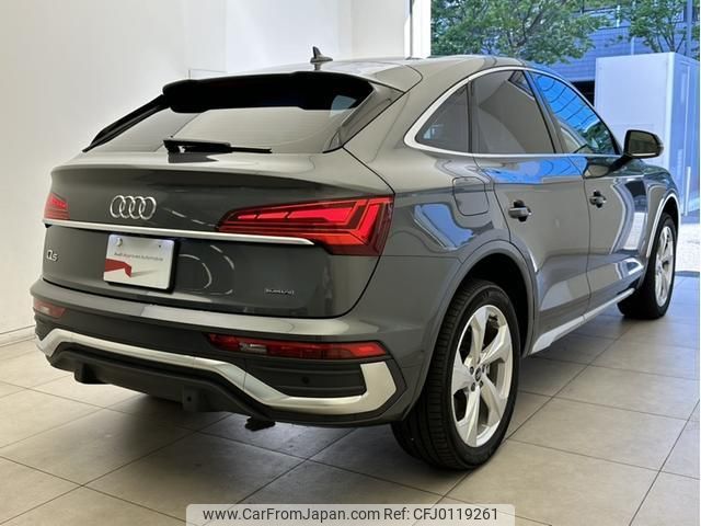 audi q5 2022 quick_quick_3CA-FYDTPS_WAUZZZFY7N2136679 image 2