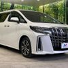 toyota alphard 2018 -TOYOTA--Alphard DBA-AGH30W--AGH30-0181125---TOYOTA--Alphard DBA-AGH30W--AGH30-0181125- image 18