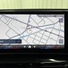 bmw x2 2024 quick_quick_3BA-42GM20_WBA42GM0205Y75742 image 3