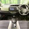 toyota vitz 2015 -TOYOTA--Vitz DBA-NSP130--NSP130-2201712---TOYOTA--Vitz DBA-NSP130--NSP130-2201712- image 3