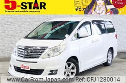 toyota alphard 2012 -TOYOTA--Alphard DBA-ANH20W--ANH20-8224652---TOYOTA--Alphard DBA-ANH20W--ANH20-8224652-