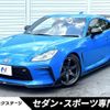 toyota gr86 2023 CFJ1702862 image 1