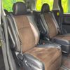 toyota alphard 2014 quick_quick_ANH20W_ANH20-8317683 image 9