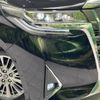 toyota alphard 2021 -TOYOTA--Alphard 3BA-AGH35W--AGH35-0051701---TOYOTA--Alphard 3BA-AGH35W--AGH35-0051701- image 13