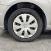 toyota corolla-axio 2012 AF-NZE161-7000150 image 7