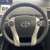 toyota prius-α 2014 -TOYOTA--Prius α DAA-ZVW41W--ZVW41-3346969---TOYOTA--Prius α DAA-ZVW41W--ZVW41-3346969- image 12