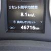 toyota vellfire 2017 -TOYOTA 【豊橋 301】--Vellfire AGH30W--AGH30-0122006---TOYOTA 【豊橋 301】--Vellfire AGH30W--AGH30-0122006- image 45