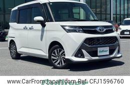 toyota tank 2017 CFJ1596760