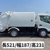toyota dyna-truck 2005 GOO_NET_EXCHANGE_0804186A30250703W001 image 5