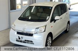 daihatsu move 2013 -DAIHATSU--Move LA100S-0268208---DAIHATSU--Move LA100S-0268208-