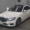 mercedes-benz s-class 2015 -MERCEDES-BENZ--Benz S Class WDD2220571A169916---MERCEDES-BENZ--Benz S Class WDD2220571A169916- image 5