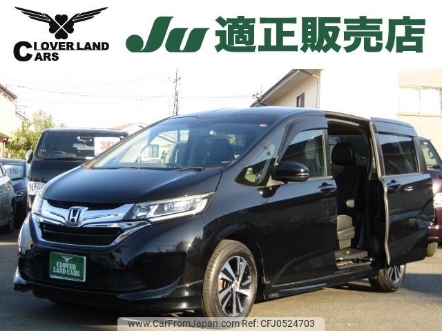 honda freed 2016 -HONDA--Freed DBA-GB5--GB5-1002818---HONDA--Freed DBA-GB5--GB5-1002818- image 1