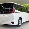 toyota noah 2023 CFJ1527729 image 17