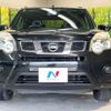 nissan x-trail 2011 CFJ1692398 image 15