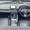 fiat fiat-others 2018 -FIAT--Fiat CBA-NF2EK--JC8NF2EK600141823---FIAT--Fiat CBA-NF2EK--JC8NF2EK600141823- image 18