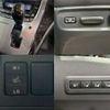 toyota alphard 2014 quick_quick_DBA-ANH20W_ANH20-8334477 image 6