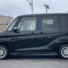 nissan dayz-roox 2014 -NISSAN--DAYZ Roox DBA-B21A--B21A-0090930---NISSAN--DAYZ Roox DBA-B21A--B21A-0090930- image 20