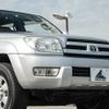 toyota hilux-surf 2004 FV02-10258 image 10