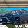 toyota corolla-cross 2024 CFJ1598199 image 1