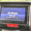 honda n-box 2014 -HONDA--N BOX DBA-JF1--JF1-1445394---HONDA--N BOX DBA-JF1--JF1-1445394- image 3