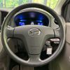 daihatsu mira-e-s 2014 -DAIHATSU--Mira e:s DBA-LA300S--LA300S-0044576---DAIHATSU--Mira e:s DBA-LA300S--LA300S-0044576- image 11