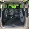 nissan serena 2018 -NISSAN--Serena DAA-HFC27--HFC27-001650---NISSAN--Serena DAA-HFC27--HFC27-001650- image 13
