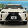 lexus ux 2019 -LEXUS--Lexus UX 6AA-MZAH10--MZAH10-2037049---LEXUS--Lexus UX 6AA-MZAH10--MZAH10-2037049- image 15