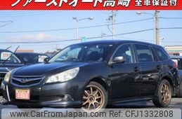 subaru legacy-touring-wagon 2012 -SUBARU--Legacy Wagon BR9--069630---SUBARU--Legacy Wagon BR9--069630-
