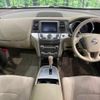 nissan murano 2011 CFJ1838587 image 2
