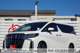 toyota alphard 2022 quick_quick_AGH30W_0417920