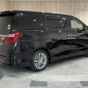 toyota alphard 2012 -TOYOTA--Alphard DBA-ANH20W--ANH20-8257309---TOYOTA--Alphard DBA-ANH20W--ANH20-8257309- image 21