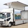 mitsubishi-fuso fighter 2015 CFJ1784379 image 3