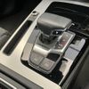 audi q5 2022 quick_quick_3CA-FYDTPS_WAUZZZFY9N2083595 image 12