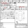 toyota mirai 2015 quick_quick_ZBA-JPD10_JPD10-0001388 image 18