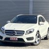 mercedes-benz gla-class 2015 quick_quick_156942_WDC1569422J175065 image 1