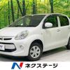 toyota passo 2015 quick_quick_KGC35_KGC35-0032949 image 1