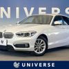 bmw 1-series 2018 -BMW--BMW 1 Series LDA-1S20--WBA1S52000V846802---BMW--BMW 1 Series LDA-1S20--WBA1S52000V846802- image 1