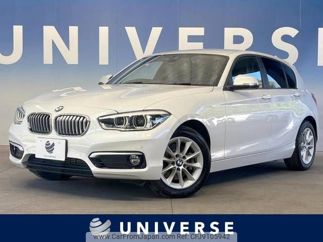 bmw 1-series 2018 -BMW--BMW 1 Series LDA-1S20--WBA1S52000V846802---BMW--BMW 1 Series LDA-1S20--WBA1S52000V846802- image 1