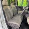 honda n-box 2020 -HONDA--N BOX 6BA-JF3--JF3-1530048---HONDA--N BOX 6BA-JF3--JF3-1530048- image 9
