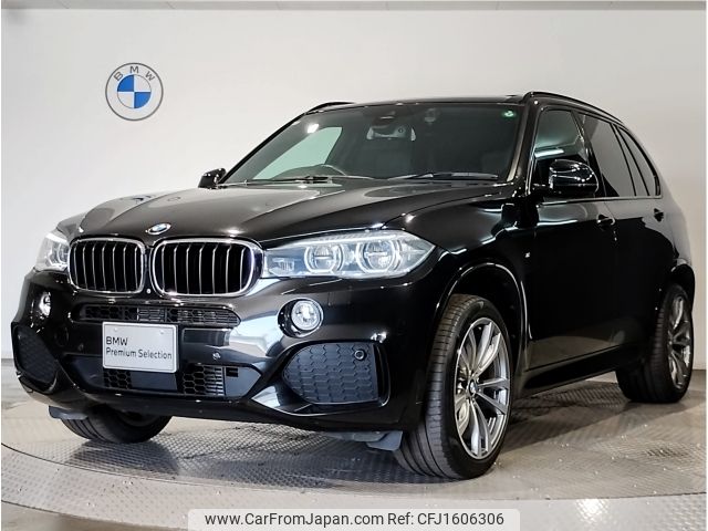 bmw x5 2018 CFJ1606306 image 1