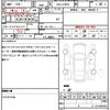 toyota prius 2017 quick_quick_DAA-ZVW50_ZVW50-8051193 image 19