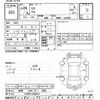 daihatsu mira-van 2012 -DAIHATSU 【岐阜 480ｾ2344】--Mira Van L275V-1004412---DAIHATSU 【岐阜 480ｾ2344】--Mira Van L275V-1004412- image 3