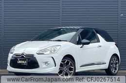 citroen ds3 2015 -CITROEN--Citroen DS3 ABA-A5CHM01--VF7SAHMZ0EW617387---CITROEN--Citroen DS3 ABA-A5CHM01--VF7SAHMZ0EW617387-