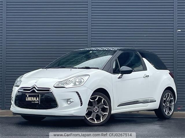 citroen ds3 2015 -CITROEN--Citroen DS3 ABA-A5CHM01--VF7SAHMZ0EW617387---CITROEN--Citroen DS3 ABA-A5CHM01--VF7SAHMZ0EW617387- image 1