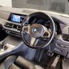 bmw x5 2021 CFJ0103396 image 40