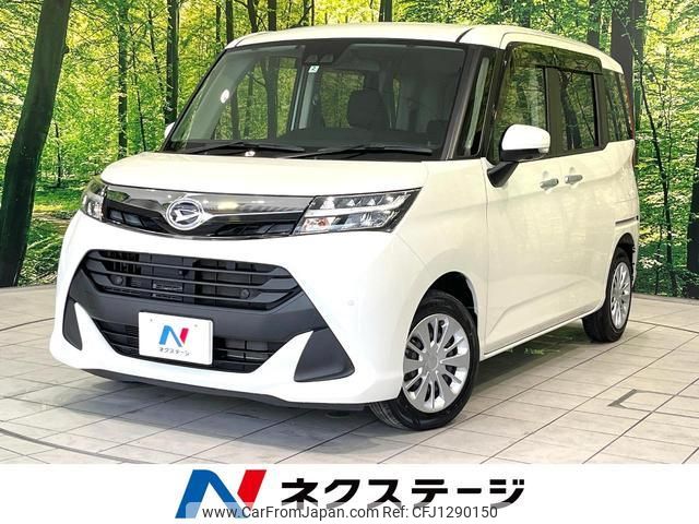 daihatsu thor 2020 quick_quick_M900S_M900S-0066523 image 1