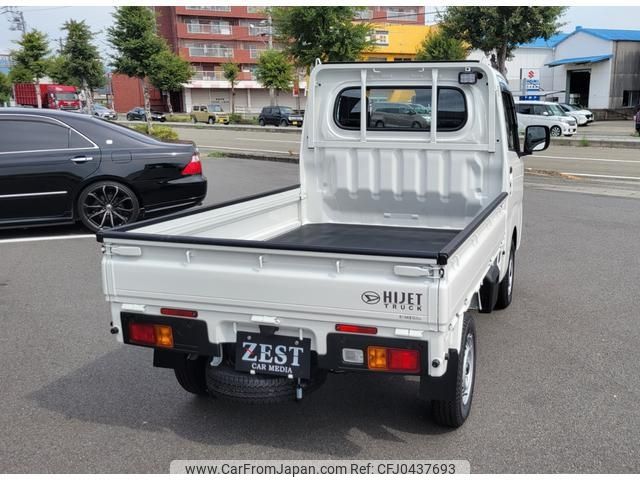 daihatsu hijet-truck 2024 -DAIHATSU 【名変中 】--Hijet Truck S500P--0196041---DAIHATSU 【名変中 】--Hijet Truck S500P--0196041- image 2